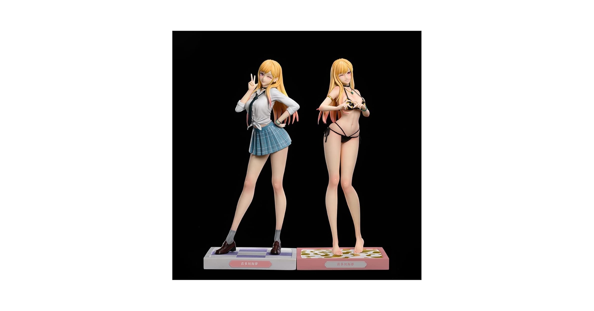 喜多川海夢 フィギュア 4体セット Amazon.co.jp: 喜多川海夢 フィギュア その着せ替え人形は恋を